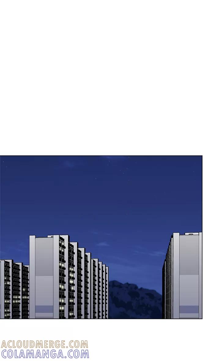 《不纯的同居同乐》第78话 第22页