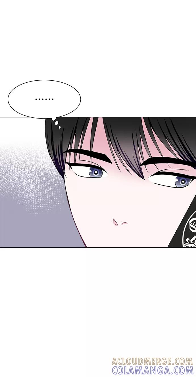《不纯的同居同乐》第78话 第10页