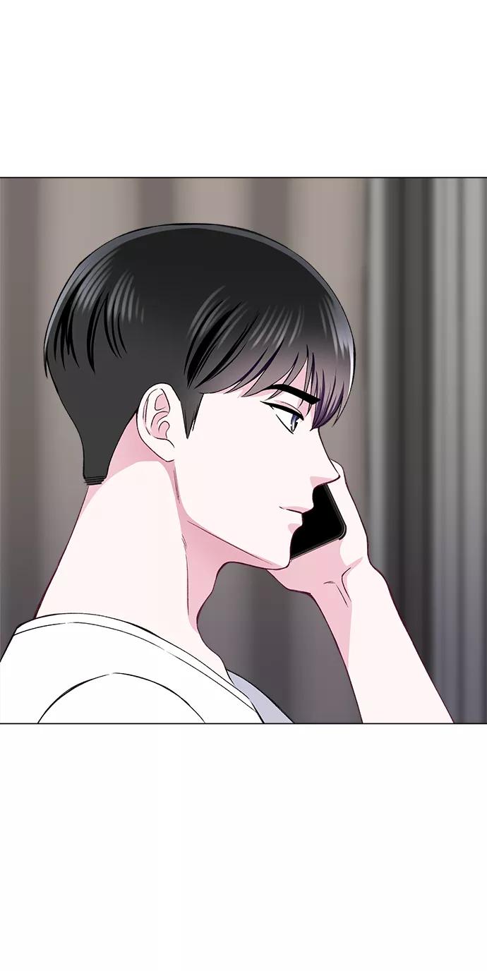 《不纯的同居同乐》第78话 第5页