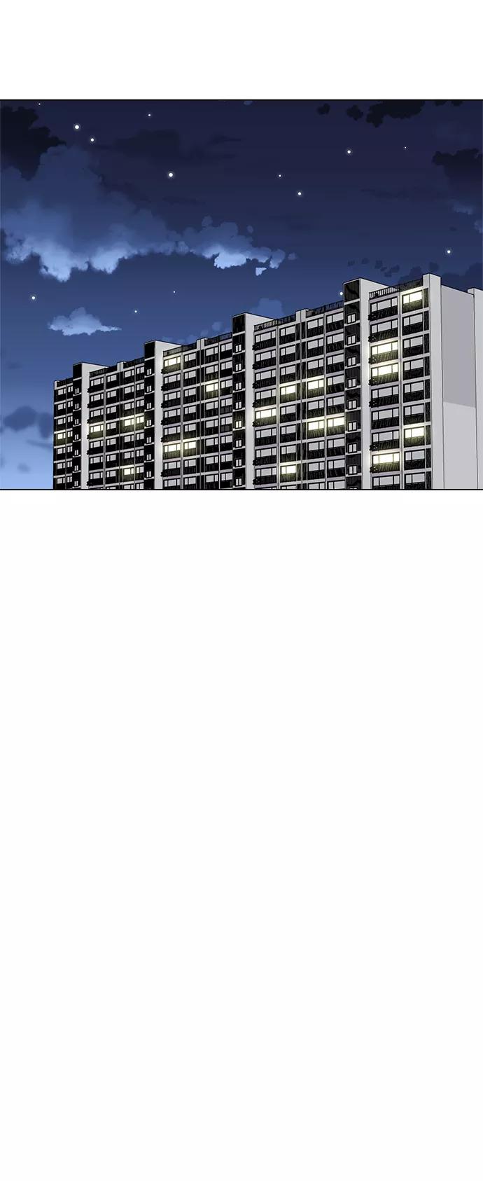 《不纯的同居同乐》第78话 第59页