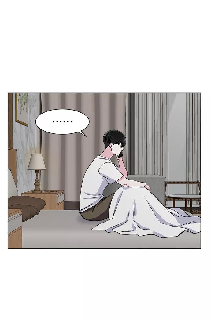 《不纯的同居同乐》第78话 第14页