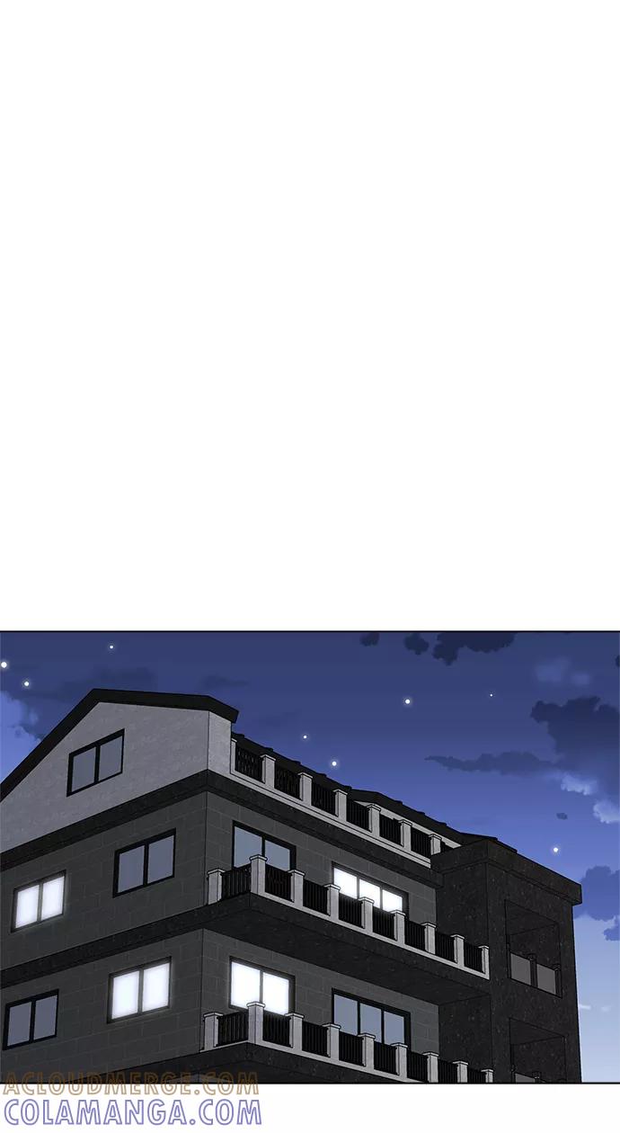 《不纯的同居同乐》第79话 第64页