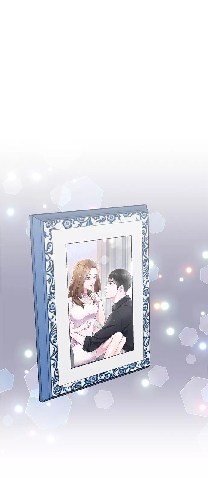 《不纯的同居同乐》第80话 第87页