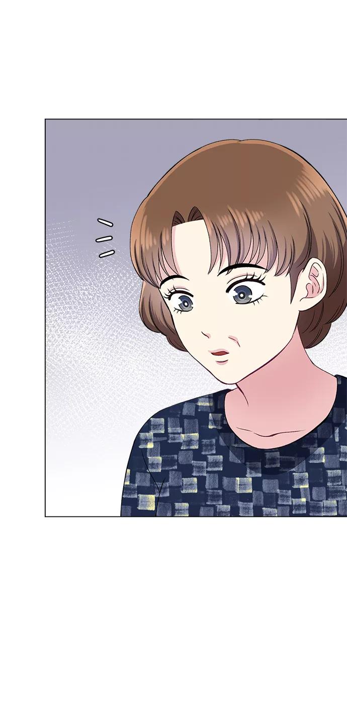 《不纯的同居同乐》第80话 第32页