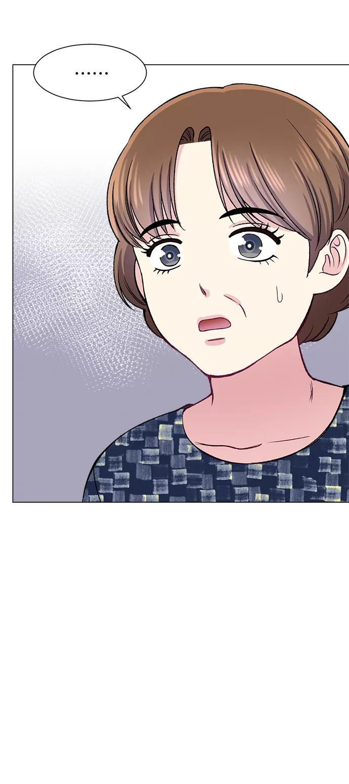 《不纯的同居同乐》第80话 第41页