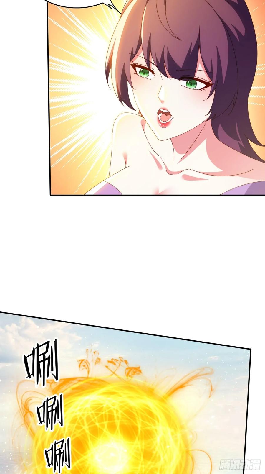 《签到九万年》144 破除封印 第27页