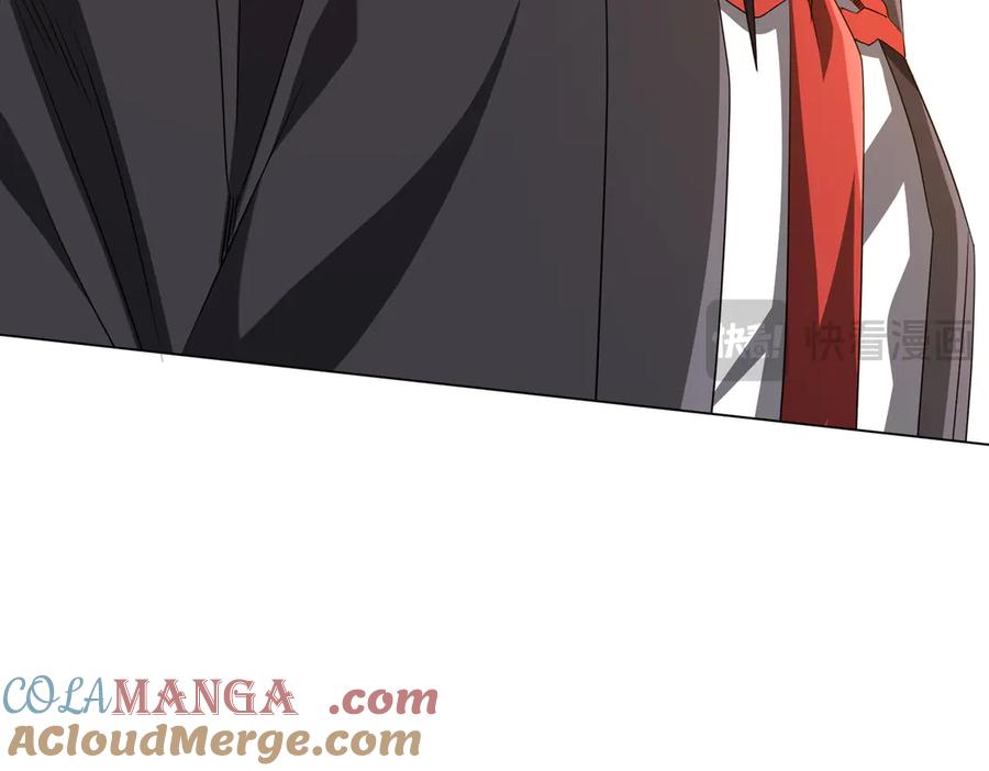 《全球惊悚：开局万亿冥币》第206话 喂养器灵！ 第81页