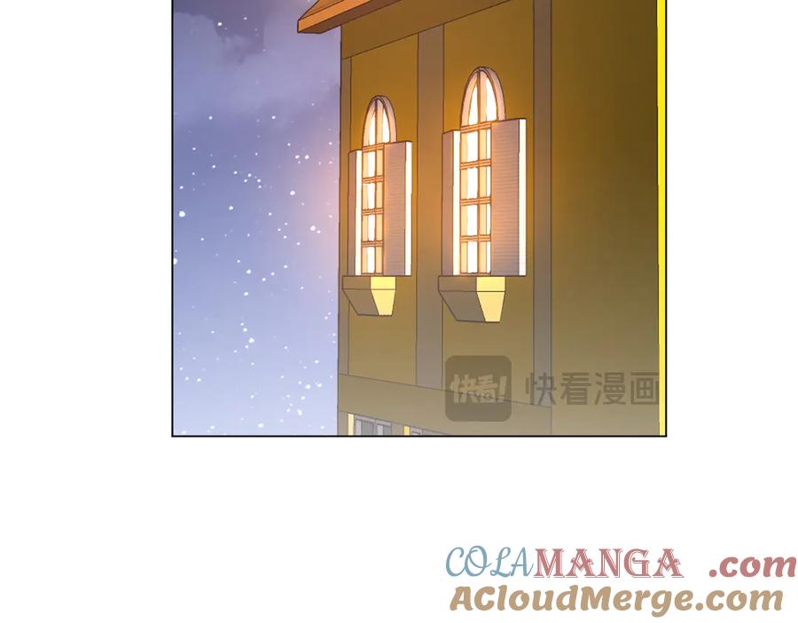 《全球惊悚：开局万亿冥币》第206话 喂养器灵！ 第41页