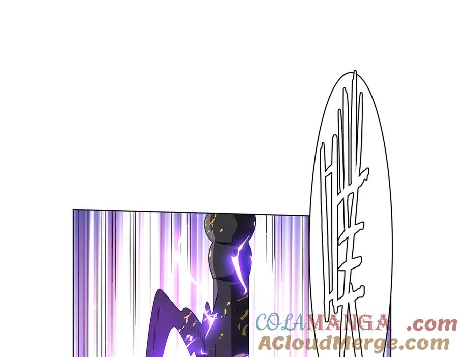 《全球惊悚：开局万亿冥币》第206话 喂养器灵！ 第29页