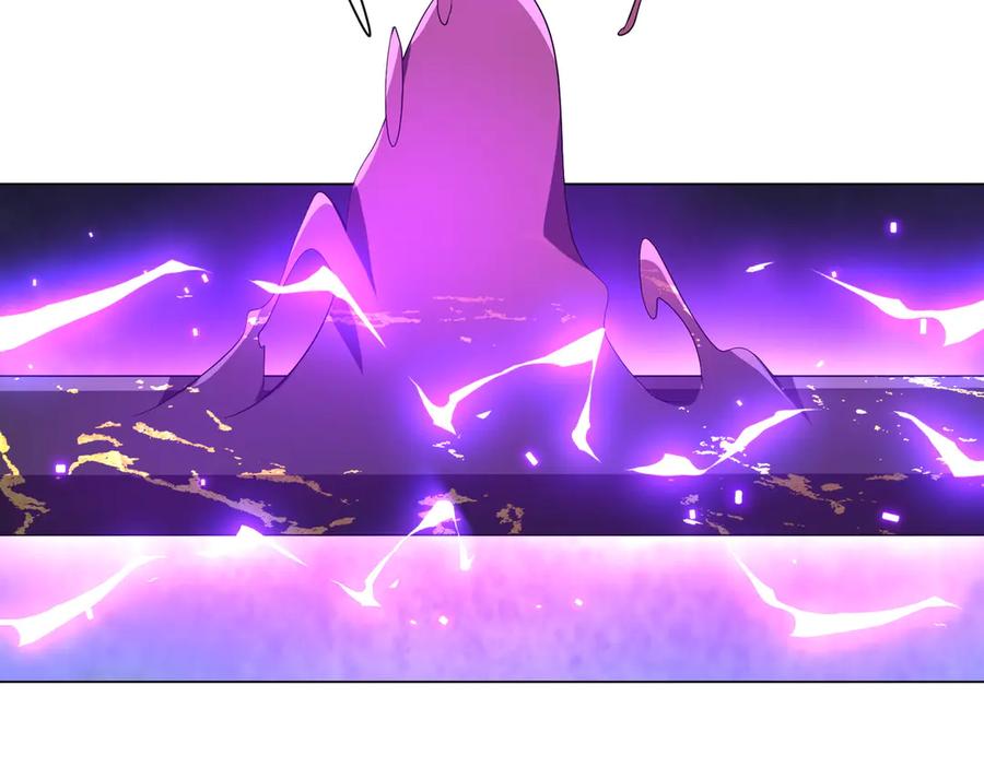 《全球惊悚：开局万亿冥币》第206话 喂养器灵！ 第46页