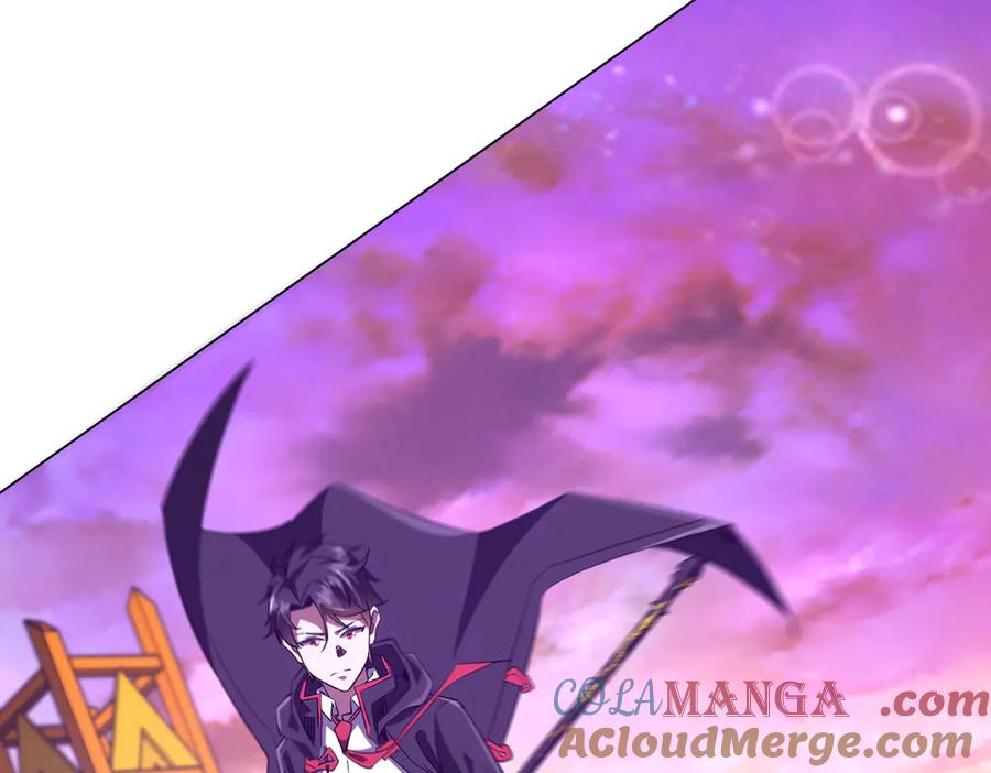 《全球惊悚：开局万亿冥币》第206话 喂养器灵！ 第9页