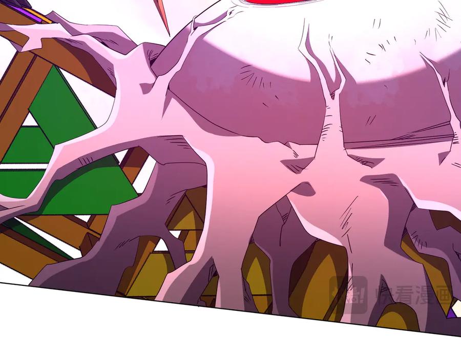 《全球惊悚：开局万亿冥币》第206话 喂养器灵！ 第19页