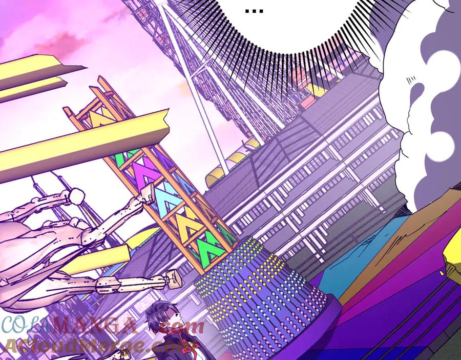 《全球惊悚：开局万亿冥币》第206话 喂养器灵！ 第33页