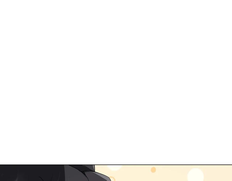 《全球惊悚：开局万亿冥币》第206话 喂养器灵！ 第47页