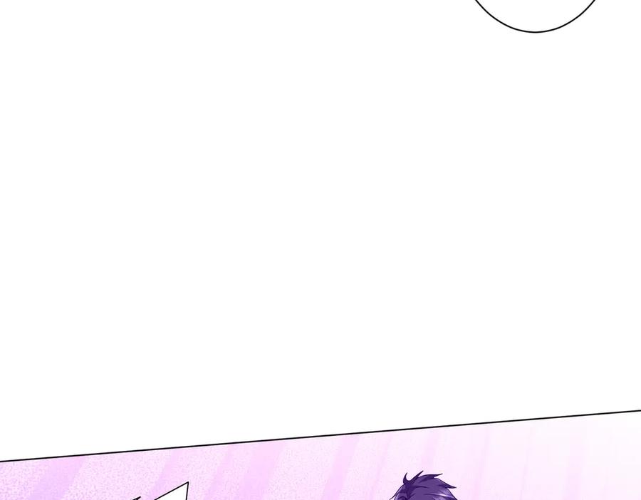《全球惊悚：开局万亿冥币》第206话 喂养器灵！ 第103页