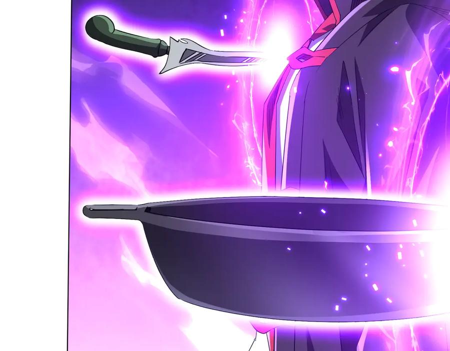 《全球惊悚：开局万亿冥币》第206话 喂养器灵！ 第92页
