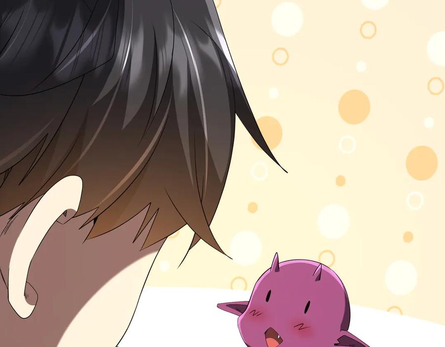 《全球惊悚：开局万亿冥币》第206话 喂养器灵！ 第48页