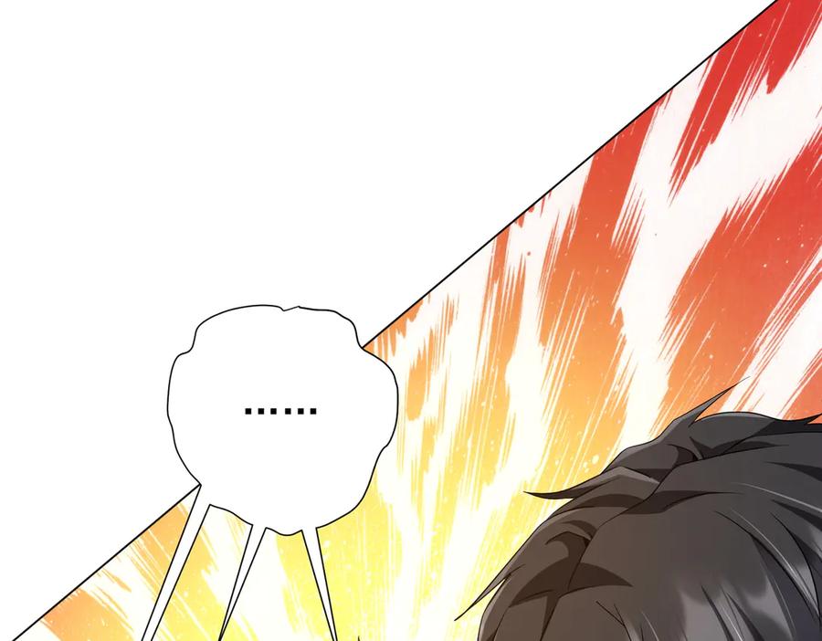 《全球惊悚：开局万亿冥币》第206话 喂养器灵！ 第36页