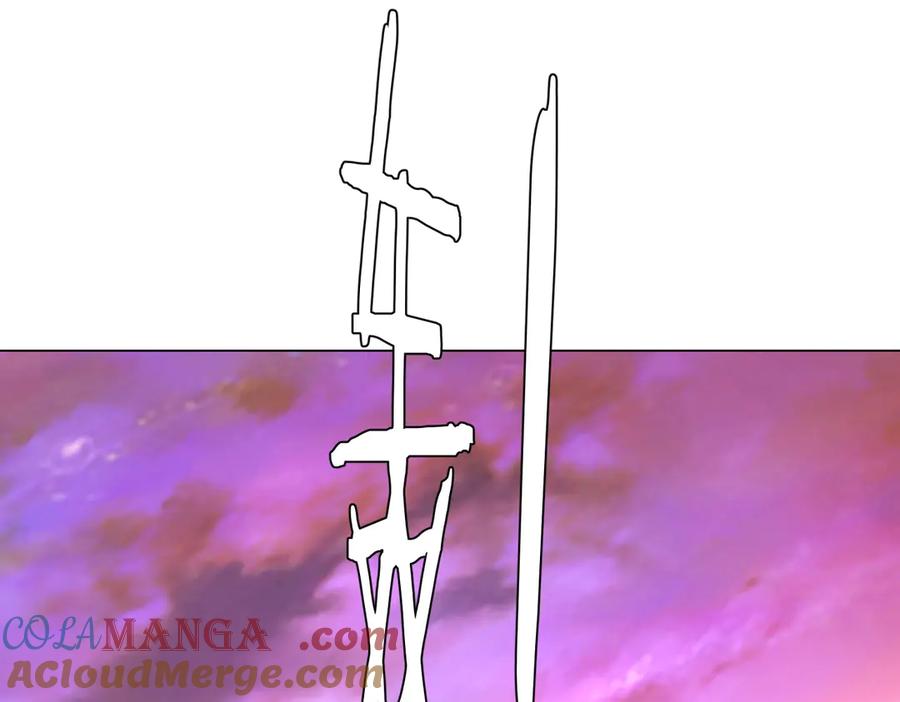 《全球惊悚：开局万亿冥币》第206话 喂养器灵！ 第5页