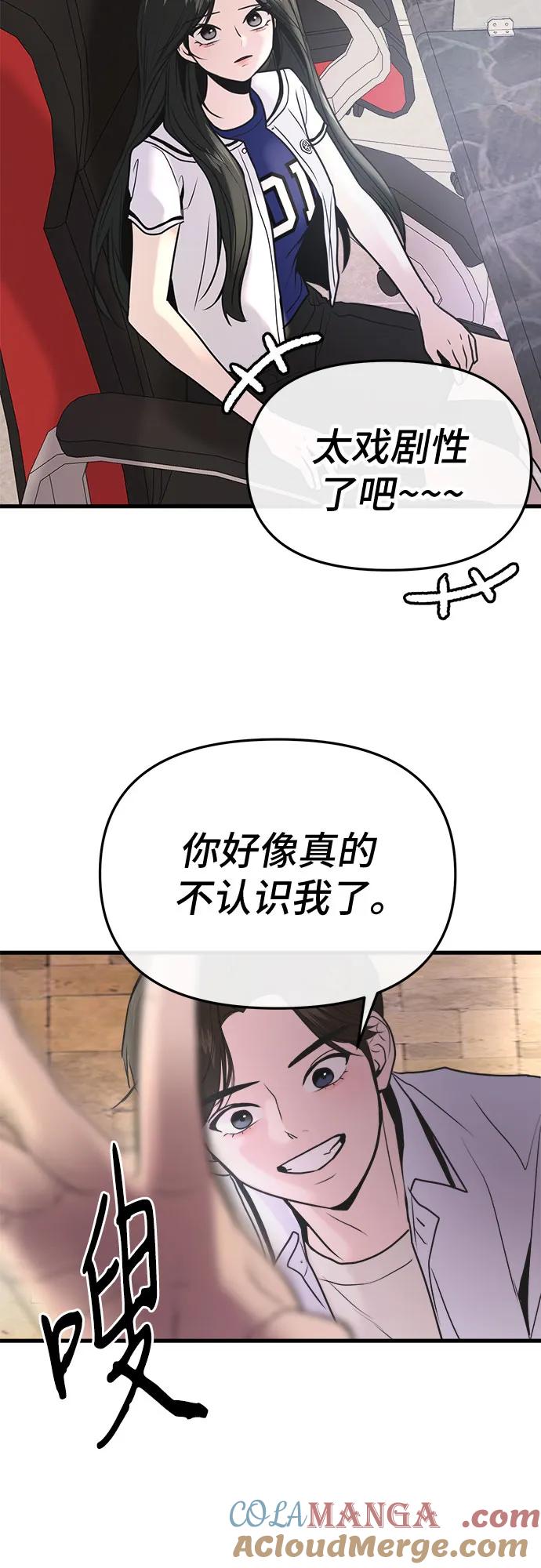 67.jpg