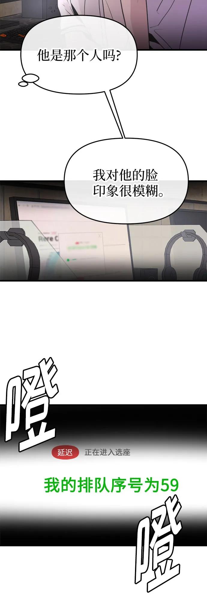 74.jpg