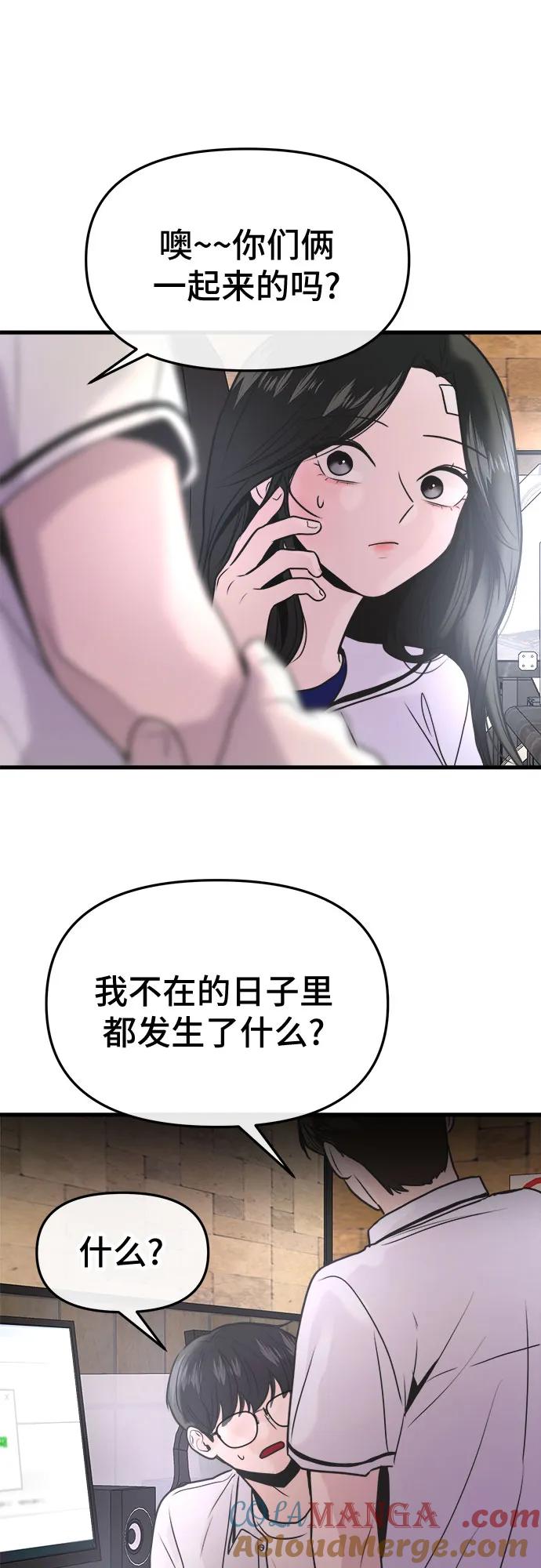 73.jpg