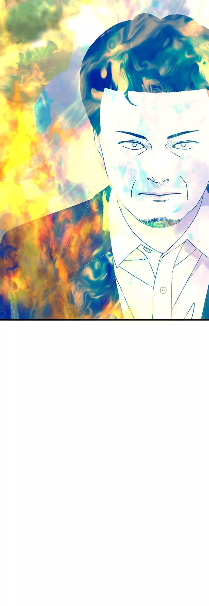 《EYES》第36话 第42页