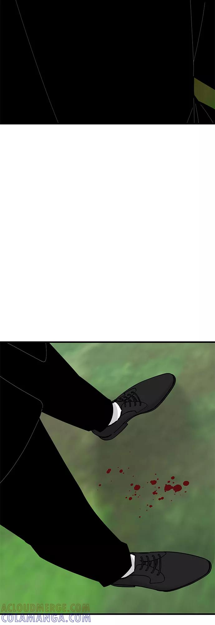 《EYES》第36话 第28页