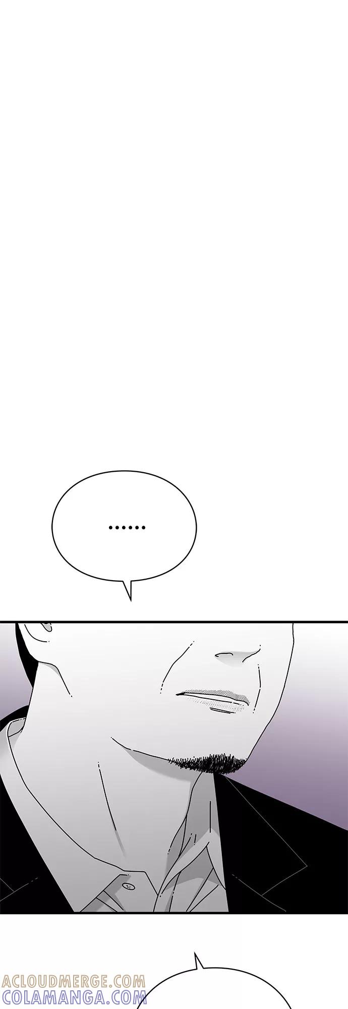 《EYES》第36话 第19页