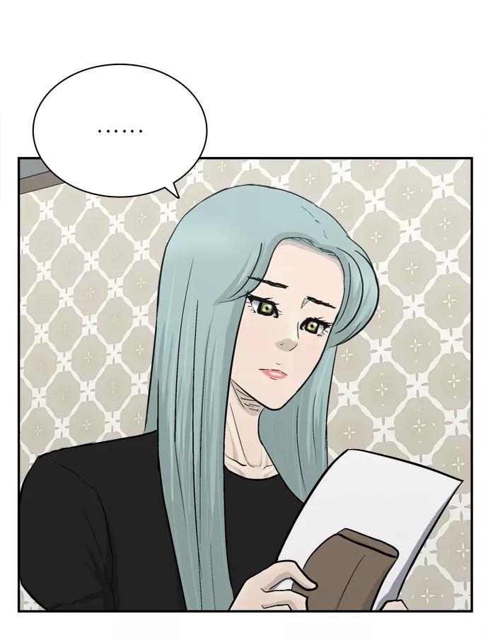 《God楼主》第48话 第65页