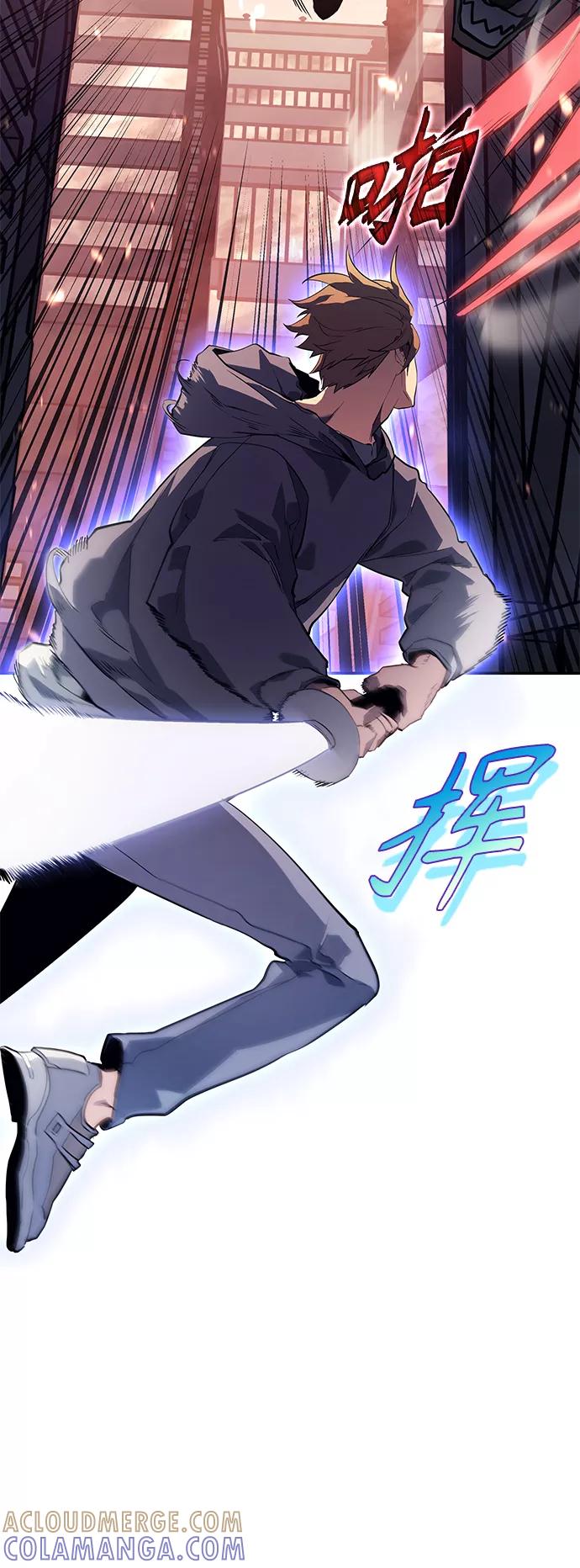《7FATES： CHAKHO》第6集 第49页