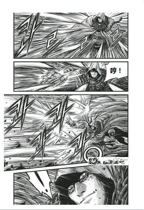 《热血江湖》第454话 第10页