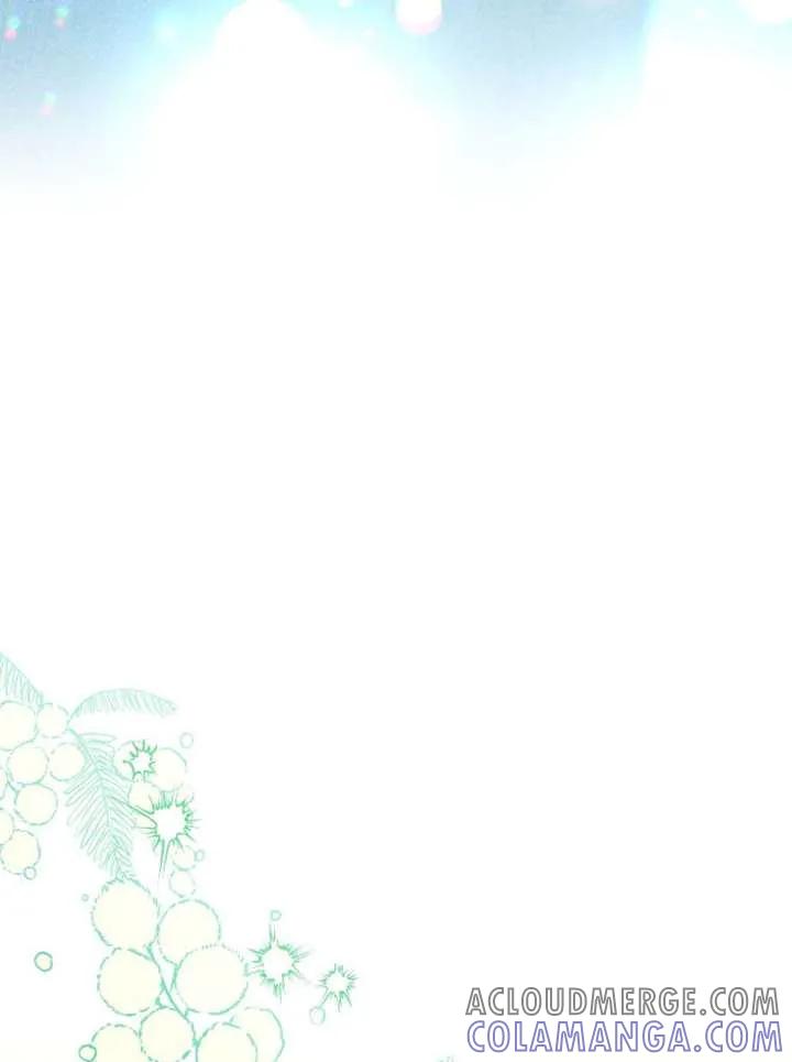 被恶棍们抚养中 K 第108话 第25页