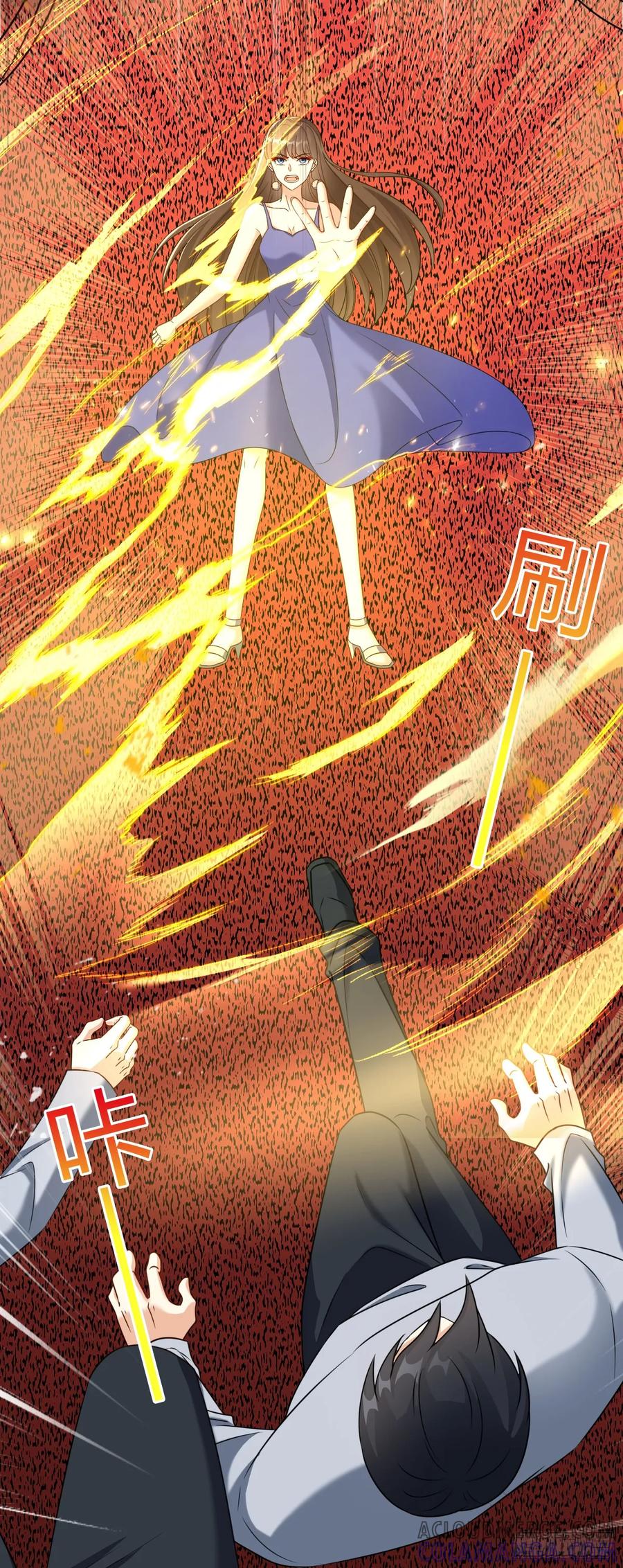 《女尊帝国之朕的倾世男妃们》第35话 肖紫玉中枪 第19页