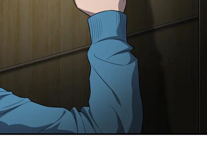 《疯颜档案》第37话 连锁危机 第3页