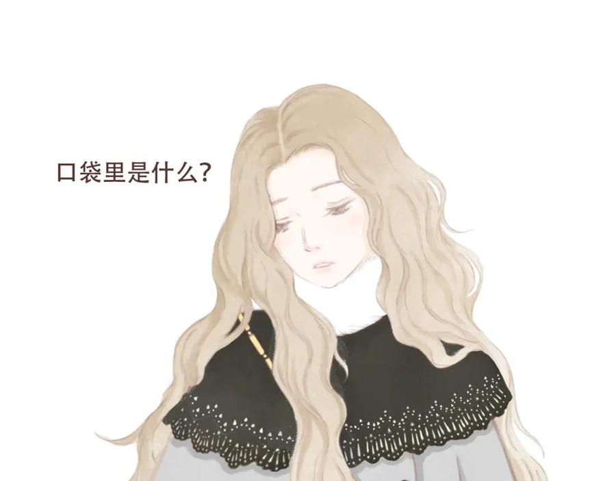 《DREAM》第1话 栖七的礼物（一） 第33页