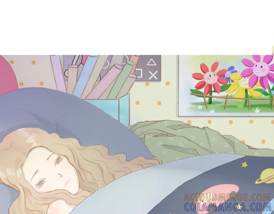 《DREAM》第1话 栖七的礼物（一） 第10页