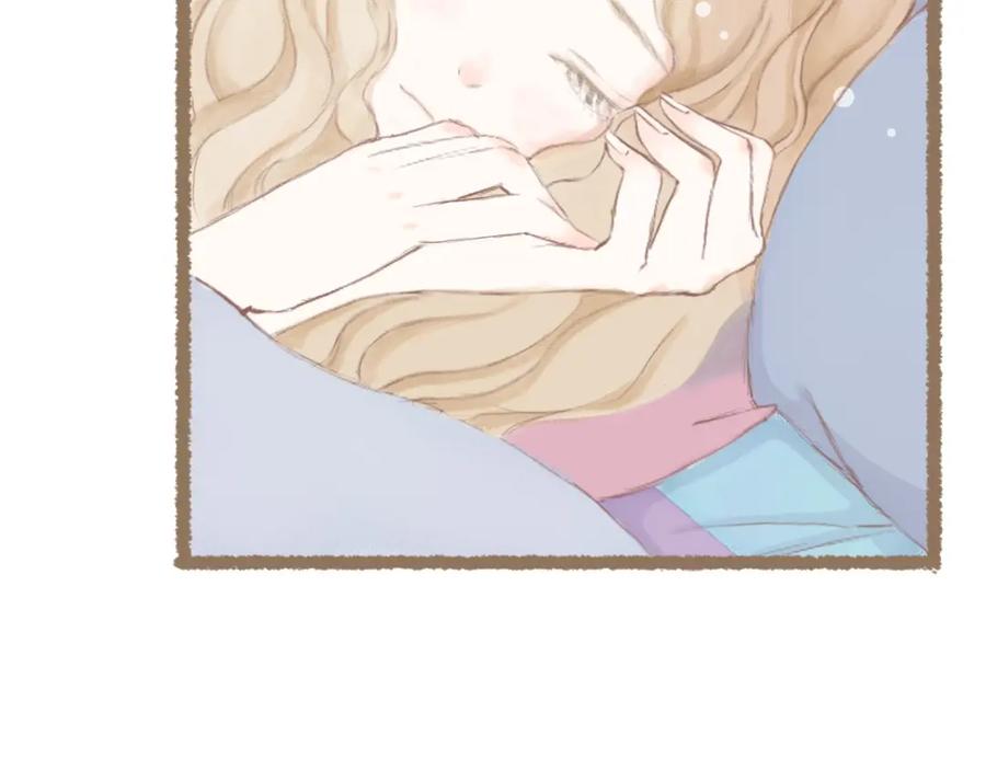 《DREAM》第1话 栖七的礼物（一） 第9页