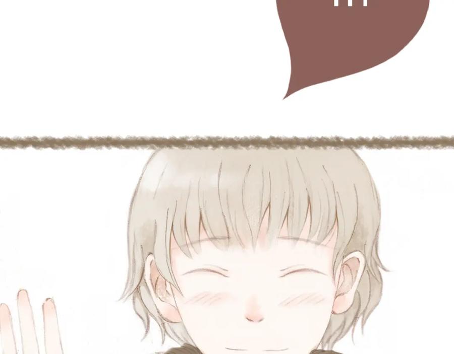 《DREAM》第1话 栖七的礼物（一） 第57页