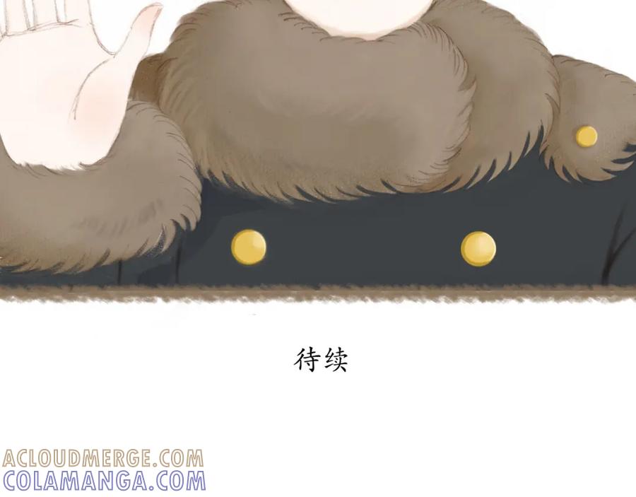 《DREAM》第1话 栖七的礼物（一） 第58页