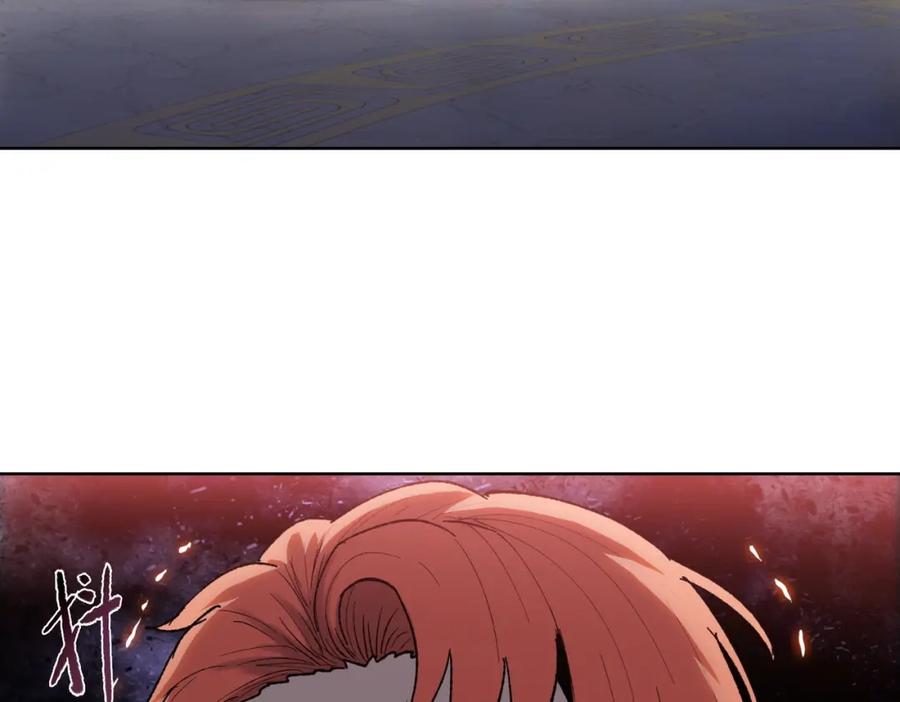 一把杀猪刀，砍翻万界很合理吧？ 第1话 觉醒神级杀猪匠 第166页