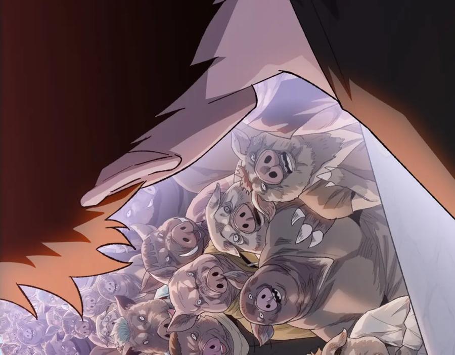一把杀猪刀，砍翻万界很合理吧？ 第1话 觉醒神级杀猪匠 第268页