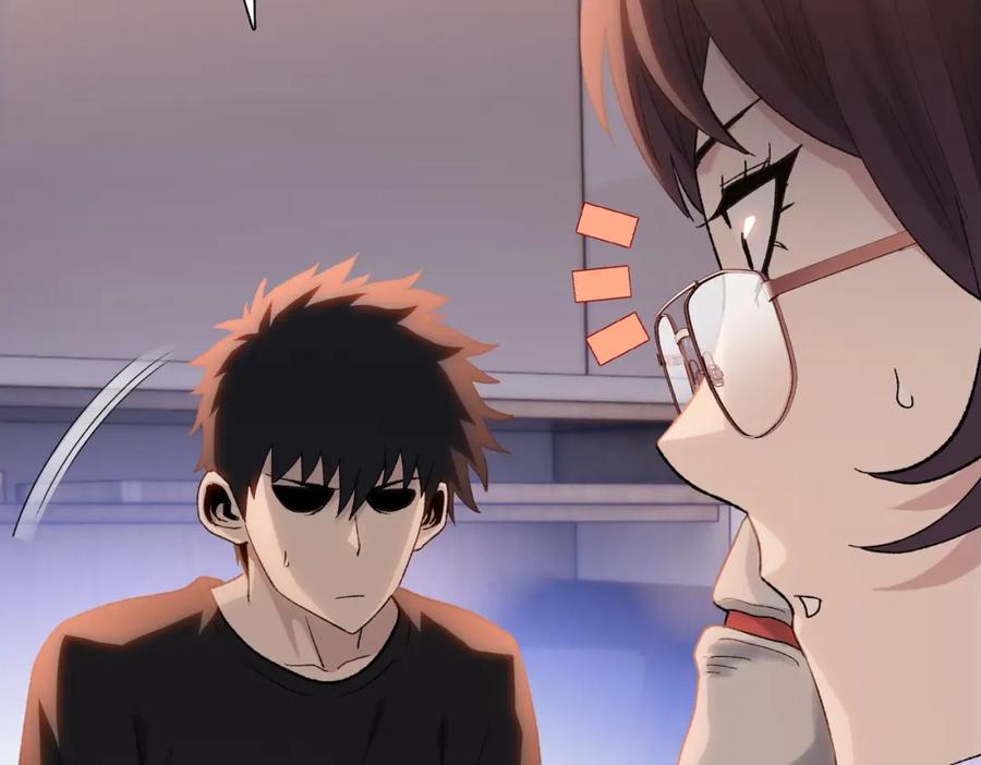 一把杀猪刀，砍翻万界很合理吧？ 第1话 觉醒神级杀猪匠 第68页