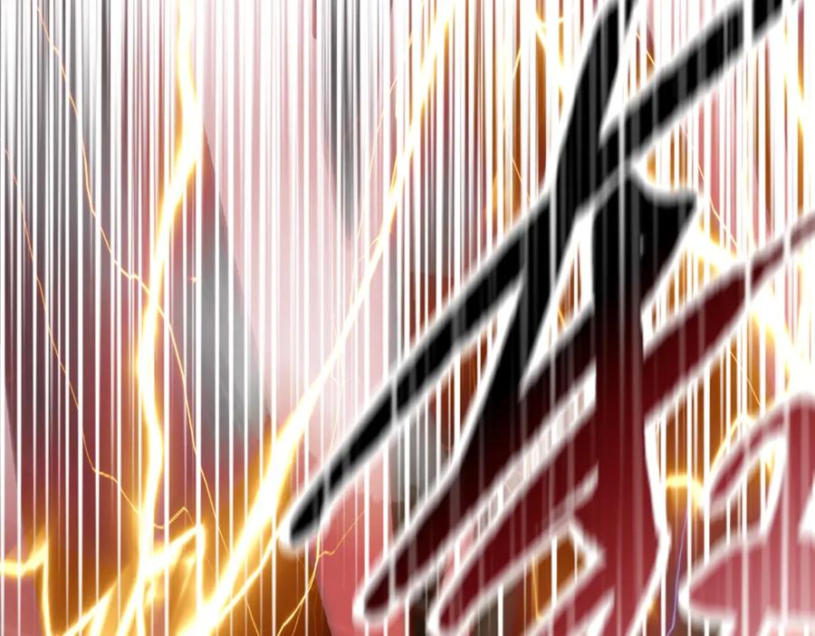 一把杀猪刀，砍翻万界很合理吧？ 第1话 觉醒神级杀猪匠 第210页