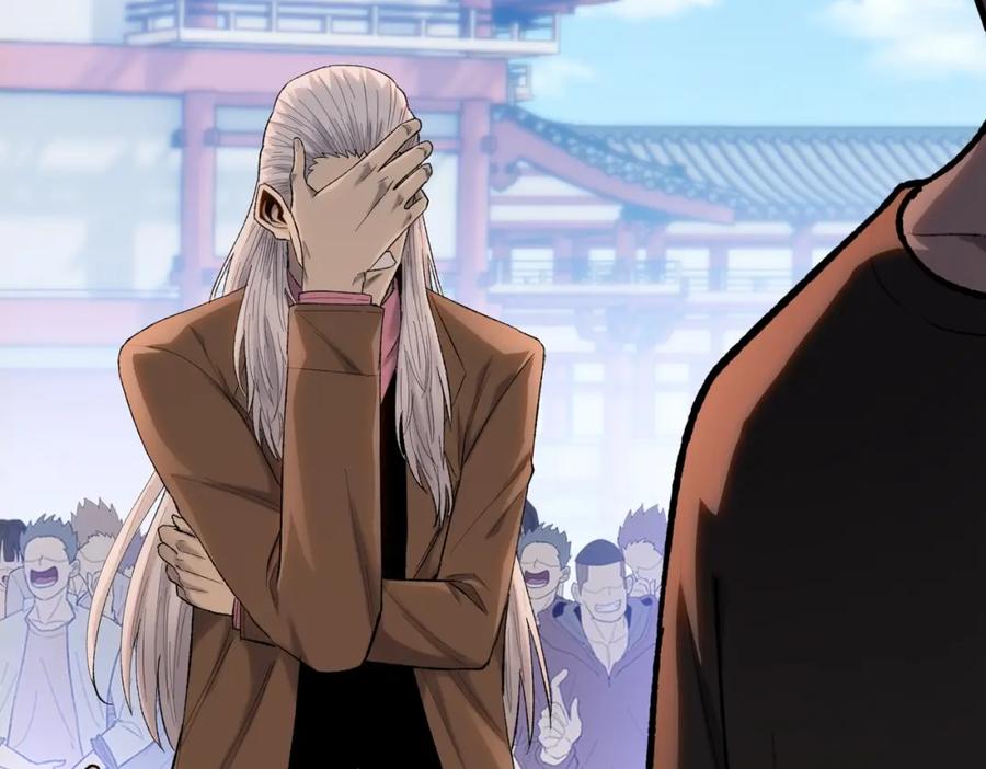 一把杀猪刀，砍翻万界很合理吧？ 第1话 觉醒神级杀猪匠 第247页