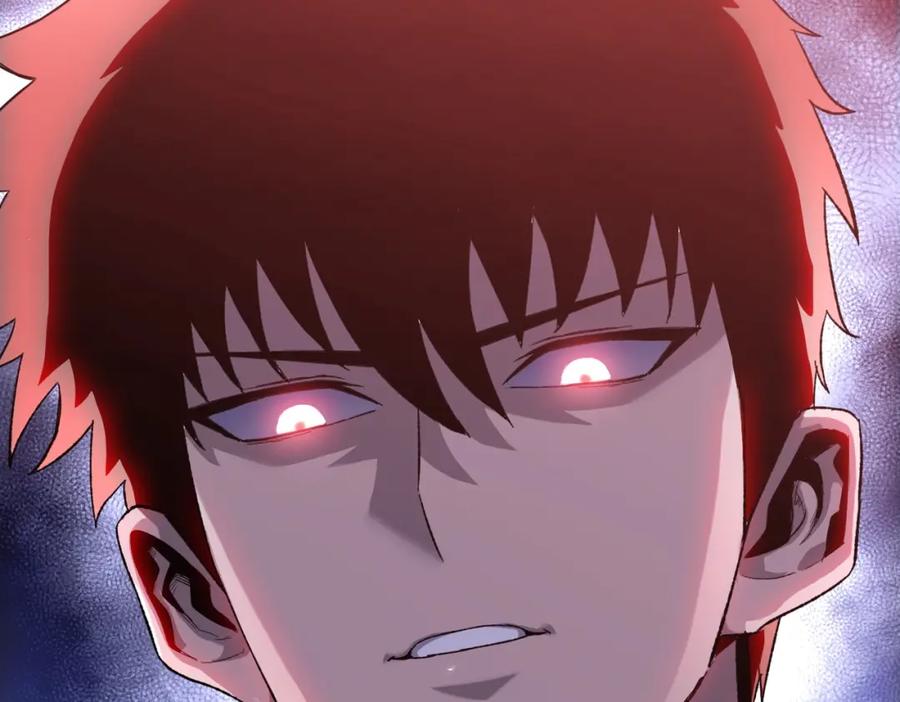一把杀猪刀，砍翻万界很合理吧？ 第1话 觉醒神级杀猪匠 第263页