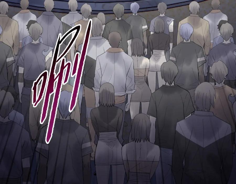 一把杀猪刀，砍翻万界很合理吧？ 第1话 觉醒神级杀猪匠 第138页