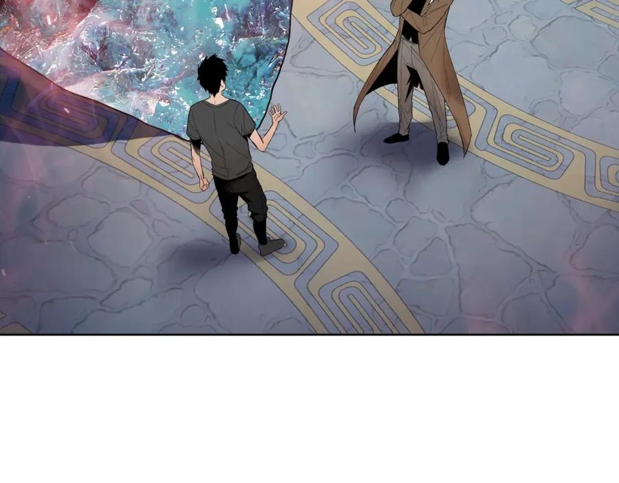 一把杀猪刀，砍翻万界很合理吧？ 第1话 觉醒神级杀猪匠 第251页