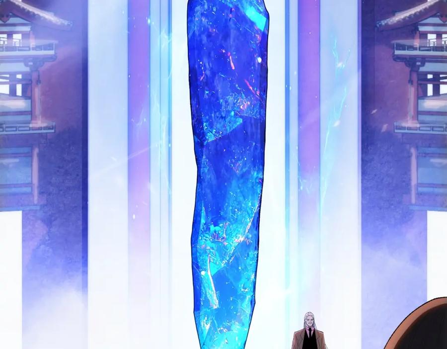一把杀猪刀，砍翻万界很合理吧？ 第1话 觉醒神级杀猪匠 第102页