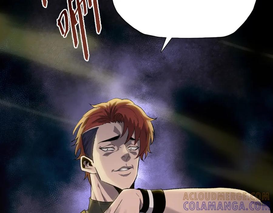 一把杀猪刀，砍翻万界很合理吧？ 第1话 觉醒神级杀猪匠 第185页